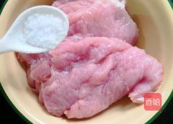 自制猪扒的做法图解3