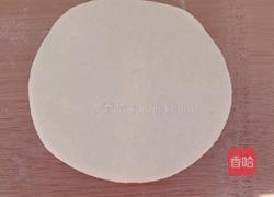 花卷的做法图解2