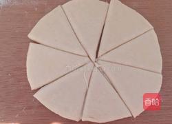 花卷的做法图解3