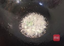 梅菜扣肉的做法图解12