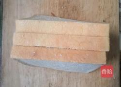 迷你西多士的做法图解1