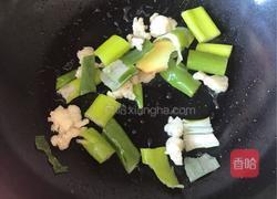 白菜粉丝豆腐汤的做法图解3