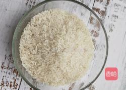 南瓜饭的做法图解1