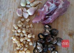 南瓜饭的做法图解3