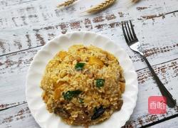 南瓜饭的做法图解13