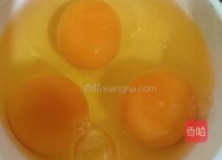 青椒炒鸡蛋的做法图解1