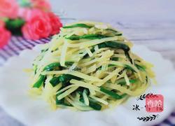 韭菜土豆丝的做法图解10
