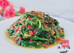 耗油菠菜的做法图解1
