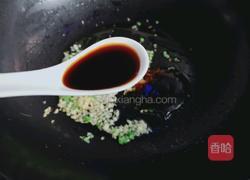 耗油菠菜的做法图解7