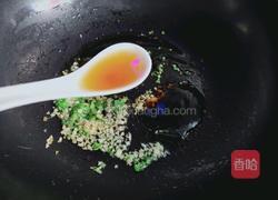 耗油菠菜的做法图解8