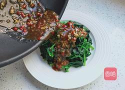 耗油菠菜的做法图解10