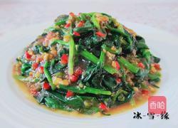 耗油菠菜的做法图解11