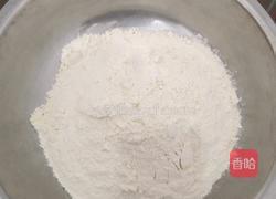 菜包子的做法图解1