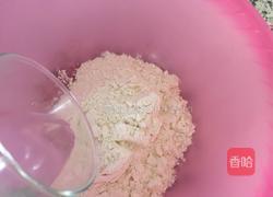 苏子饼的做法图解1