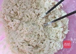 苏子饼的做法图解2