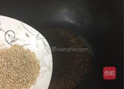 苏子饼的做法图解5