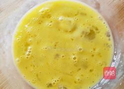 糯米蛋的做法图解3