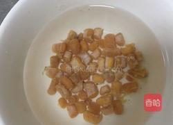 银鱼海鲜粥(稀饭)的做法图解1