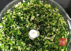 素饺子馅的做法图解6