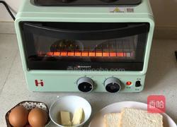 美美哒元气早餐的做法图解1