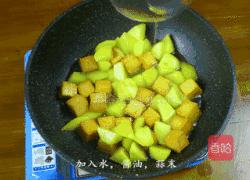 韩式鱼糕炖土豆的做法图解7