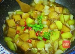 韩式鱼糕炖土豆的做法图解9