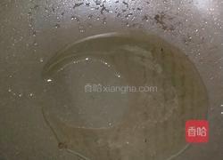 玫瑰香蛋的做法图解4