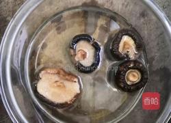 酿茄子的做法图解1