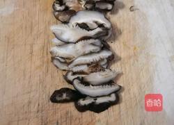 酿茄子的做法图解2