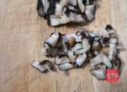 酿茄子的做法图解3