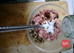 酿茄子的做法图解8