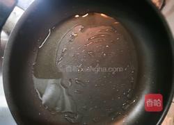 酿茄子的做法图解15