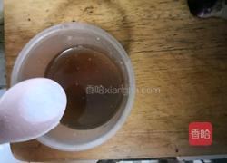 酿茄子的做法图解19