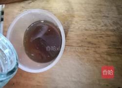 酿茄子的做法图解20