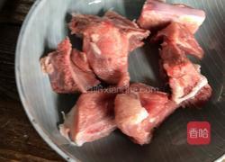 南瓜炖脊骨的做法图解5