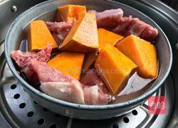 南瓜炖脊骨的做法图解8