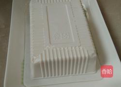 海鸭蛋蒸内酯豆腐的做法图解3