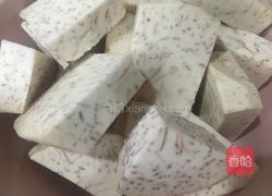 香芋排骨的做法图解1