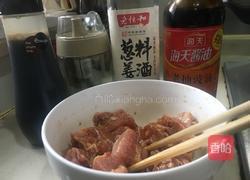香芋排骨的做法图解3