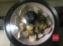 香芋排骨的做法图解6