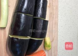 腊肉茄子煲的做法图解1