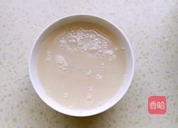 迷你彩色馒头的做法图解7