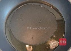 腊肠蔬菜炒饭的做法图解2