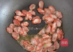 腊肠蔬菜炒饭的做法图解3