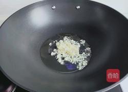 清蒸藕片的做法图解6