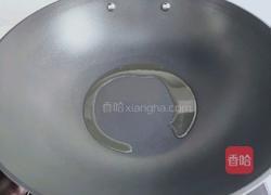 清蒸藕片的做法图解10