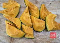 蒸紫薯山药南瓜的做法图解2