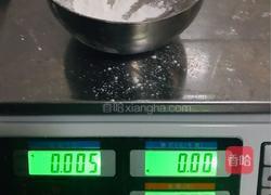 酥饼的做法图解3