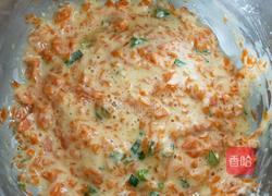 胡萝卜鸡蛋饼的做法图解2