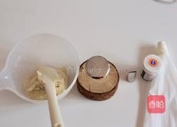 豆沙裱花之玫瑰的做法图解1